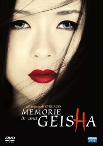copertina memorie di una geisha dvd